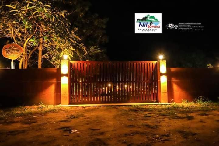 Nil Bawana Nature Resort Udawalawe Exterior foto